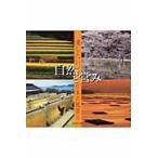  природа .../ Япония пейзаж фотография ассоциация 