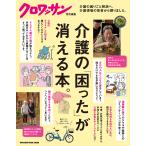  на следующий день отправка * уход. [...]. гаснет книга@.