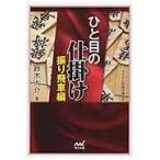 на следующий день отправка *.. глаз. приспособление ... машина сборник / Suzuki большой .
