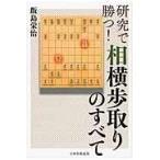 на следующий день отправка * изучение ...!. ширина . брать .. все /. остров ..