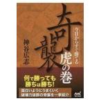  на следующий день отправка * сейчас день из сразу ....... шт / бог . широкий .
