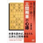  на следующий день отправка *.....! три промежуток . автомобиль сердце выгода / маленький .. история 