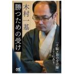  на следующий день отправка * дерево . один основа .. поэтому. получить / дерево . один основа 