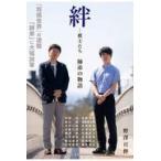  на следующий день отправка *.-....... история /....