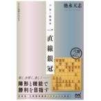  на следующий день отправка * на три промежуток . машина один прямой линия серебряный ./.. небо .