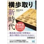  на следующий день отправка * ширина . брать . новый времена синий .. совершенно .. manual /. остров ..