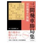 на следующий день отправка * три промежуток . машина . отдел сборник на .. машина дыра медведь сборник /. гарантия выгода Akira 