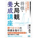  на следующий день отправка * форма . оценка . образец разделение! shogi * большой отдел ... курс /. река ..