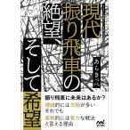  на следующий день отправка * настоящее время ... автомобиль .., и желающий /. Lucky ..