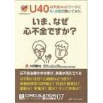  на следующий день отправка *.., почему сердце не все??/ большой запад ..