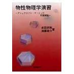 ���������E���������w���K/�O�c����