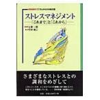  на следующий день отправка * -тактный отсутствует management / бамбук средний . 2 