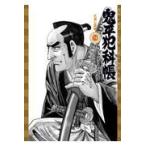 翌日発送・鬼平犯科帳 ７４/さいとう・たかを