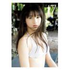 牧野真莉愛写真集『マリア１７歳』/西田幸樹
