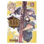 翌日発送・ブラック・バイヤー・ガールズ ２/けんたろう