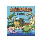  на следующий день отправка * не проверка живое существо иллюстрированная книга /. дерево подлинный .