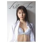 翌日発送・小山璃奈ファースト写真集『Ｌａｓｔ　Ｔｅｅｎ』/西條彰仁