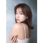 中川絵美里写真集『光芒』/桑島智輝