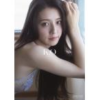 宮原華音１ｓｔ写真集　『Ｋ．Ｏ〜ｋａｎｏｎ　ｏｒｉｇｉｎ〜』/中山雅文