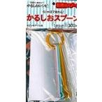 翌日発送・０．１ｍｌまで量れる！かるしおスプーン３本セット