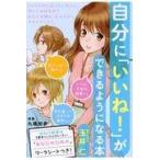  на следующий день отправка * собственный .[...!] возможно для стать книга@/ шар ..