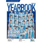 翌日発送・岡山シーガルズ公式ＹＥＡＲ　ＢＯＯＫ　２０２５ー２６/岡山シーガルズ