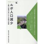  на следующий день отправка * Lupo человек . снижение сверху .* регистрация человек ....1 лет. регистрация / Niigata день . сверху . главный фирма брать материал 