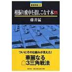  на следующий день отправка *.... машина . палец .. баклажан книга@4/ глициния ..