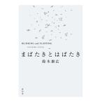  на следующий день отправка *.... - .../ Suzuki . широкий 