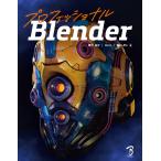  на следующий день отправка * Professional Blneder/. person ..