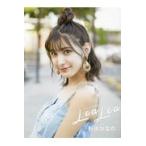 翌日発送・Ｌｅａ　Ｌｅａ/彩川ひなの