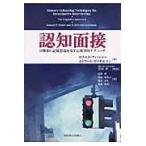  на следующий день отправка *.. интервью /ronarudo*P.fi