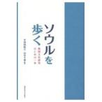  на следующий день отправка * душа .../ flat рисовое поле ...