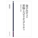  на следующий день отправка * деньги .... ...spilichu есть ti/. храм ..