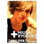 翌日発送・＋ＭＩＵＲＡ　ＲＹＯＳＵＫＥ/小林ばく