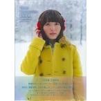 花澤香菜CALENDAR BOOK 2014.4—2015.3/花澤香菜 花澤香菜CALENDAR BOOK 2014.4—2015.3/花澤香菜