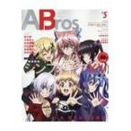  на следующий день отправка *ANIME Bros. #5