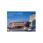  на следующий день отправка *... правильный +U изучение .l лист ... зонт .- публичность. место /. глициния ..