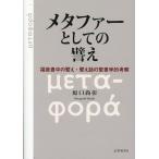  на следующий день отправка *meta мех как. ../.. более того .