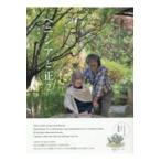  на следующий день отправка * алый sia. правильный 2/ алый sia* Stanley 