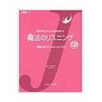  на следующий день отправка * магия. белка человек g/ Lisa *vo-to