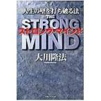  на следующий день отправка * strong *ma Индия / Okawa . закон 
