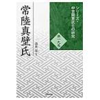 . суша подлинный стена ./ Shimizu .