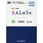  на следующий день отправка *.....книга@2 no. 3 версия 