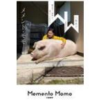  на следующий день отправка *me men to* Momo /. остров хорошо .