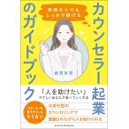  на следующий день отправка *. слабый . человек тоже надежно ...kaun погреб . индустрия. путеводитель / хлопок ...