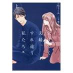  на следующий день отправка * нехватка .. Хара ., изношенный отличается мы сверху /....