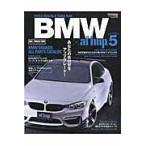 翌日発送・ＢＭＷ×ａｆ　ｉｍｐ． ５