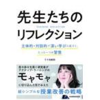  на следующий день отправка *. сырой ... lifre расческа .n/ тысяч . ткань ..
