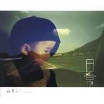  на следующий день отправка * повседневный / гора сверху высота человек 